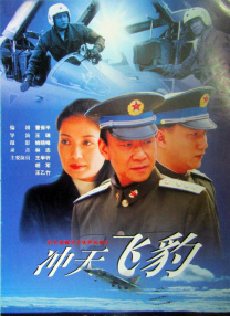 久久网伊人
