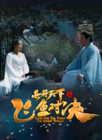永久域名在线观看视频