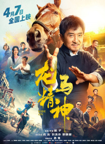 色综合a怡红院怡红院首页