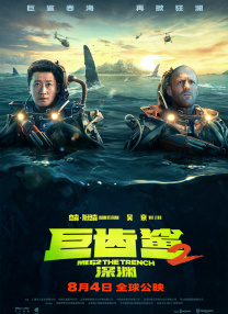 亚洲影院在线