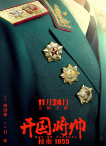 狠狠色综合欧美激情