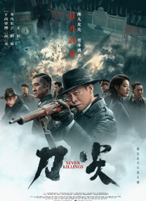 国产精品色在线网站