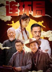 午夜深夜福利网址
