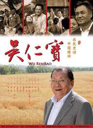 久久影视网