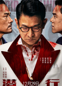 国产亚洲欧美在线视频