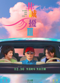 综合激情网五月