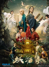 久久久久精品欧美日韩精品