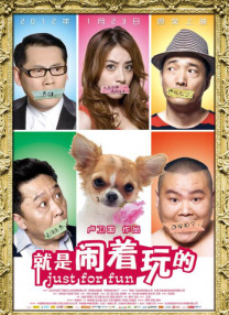 四虎免费在线观看视频