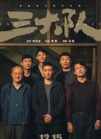 麻豆看片网