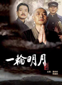 国产精品视频首页