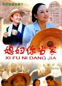 色婷婷啪啪