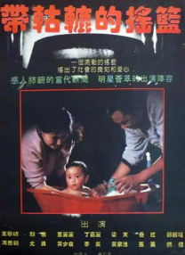 视频精品在线
