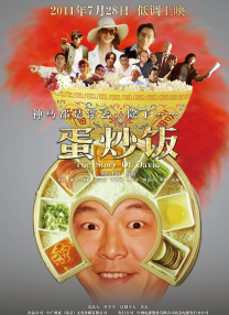 99久久国语露脸精品对白