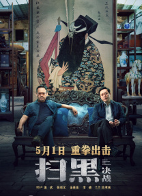 色悠悠电影院