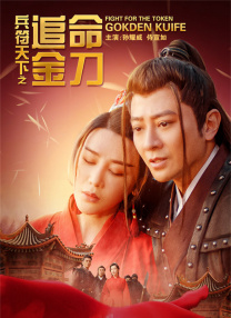 av男人的天堂你懂得