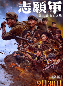 国产对白在线观看
