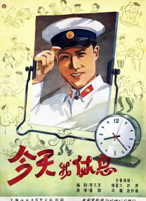 国产日韩在线一区二区三区