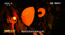 被强禁的清纯美人的绝顶