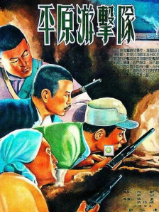 青青在线观看