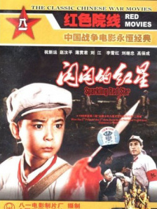 国产午夜电影在线观看不卡