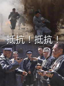 羞羞污视频