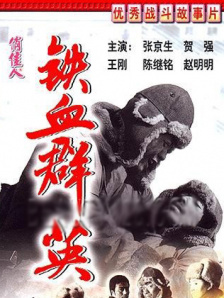 xxxx另类