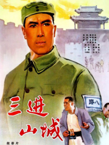 欧美成人香蕉在线观看