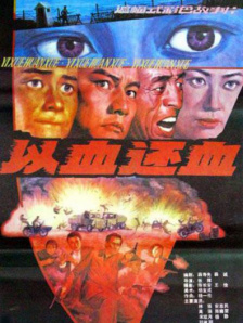 奇米四色二区
