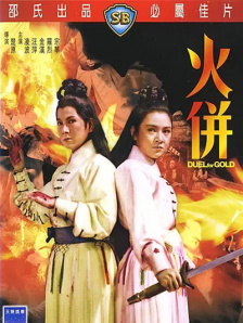亚洲资源在线