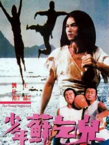 亚洲另类第一页