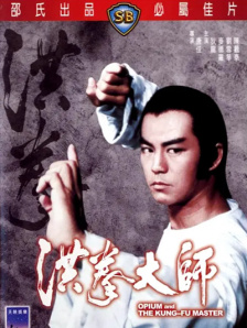 www.男人的天堂.com