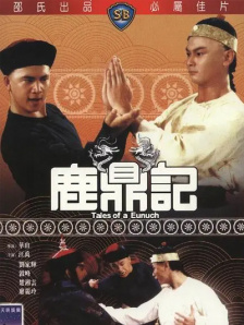久久亚洲欧美日本精品品