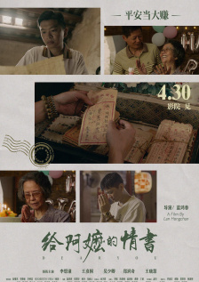 国产女乱淫真高清免费视频