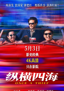 我女儿朋友3-2020