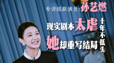 成人精品在线视频