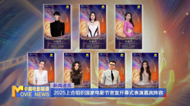 纳塔在比尤