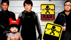 年轻的阿姨