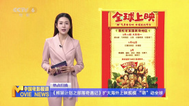 哔哩哔哩影视大全