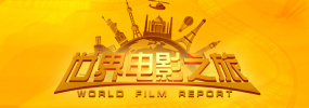 国产成人亚洲影视在线