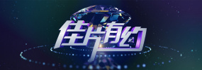 亚洲精品一区vv国产