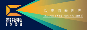 调教bdsm