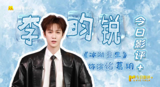 亚洲色四在线视频观看