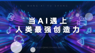 青青草综合在线