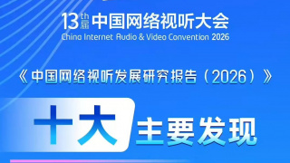 国产一区二区三区日韩