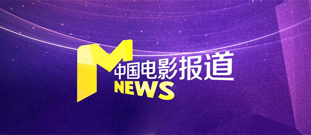 国产欧美日产中文