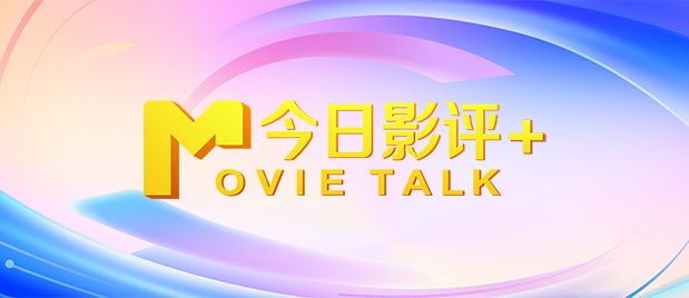 av在线电影免费观看