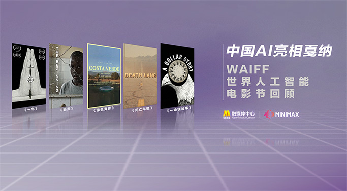 欧美一区二区三区国产精品